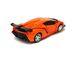 Машинка Трансформер Lamborghini Robot Car Size 18 помаранчева