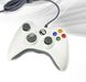 Дротовий контролер Xbox 360 джойстик-геймпад, Білий