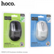 Беспроводная мышь &mdash; Hoco GM28 &mdash; Black