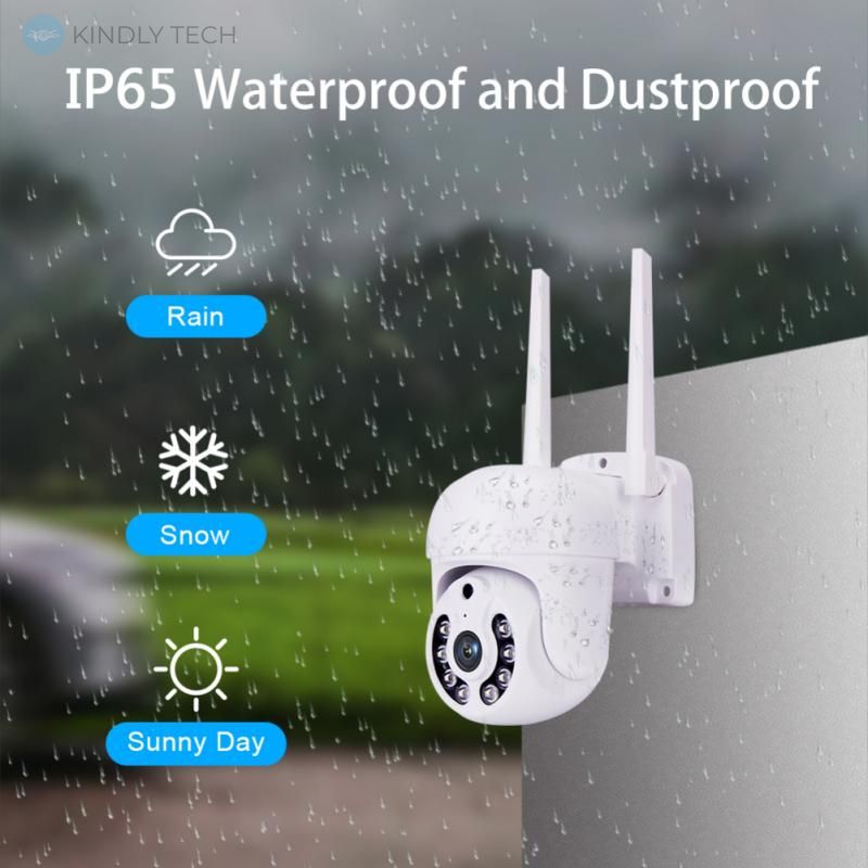IP-камера XY46 2 МП беспроводная уличная с Wi-Fi, 1080P, ночное видение