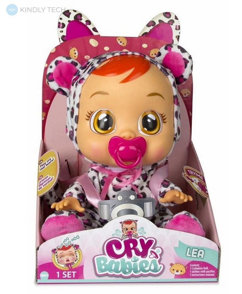 Інтерактивна лялька пупс, Плакса Дотті Cry Babies Dotty Ведмедик М