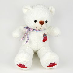 М'яка іграшка плюшевий Ведмедик білого кольору, довжиною 100 см.