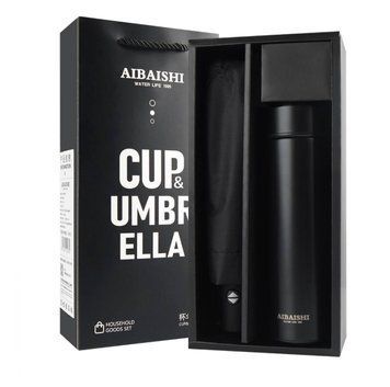 Термос CUP & Umbrella MD-099 Подарунковий набір