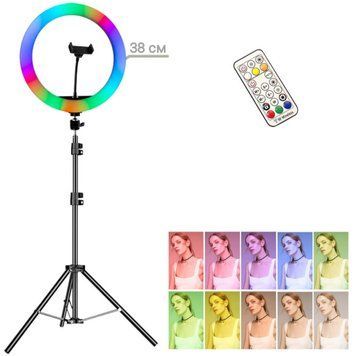 Професійна кільцева LED лампа (RGB MJ38) діаметр 38см, на дистанційному управлінні