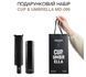 Термос CUP & Umbrella MD-099 Подарунковий набір