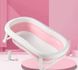 Складна ванна для дітей Arivans pink