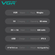 Электробритва аккумуляторная VGR V-326 с цифровым дисплеем