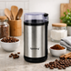 Електрична кавомолка Rainberg RB‑2205, 600 Вт
