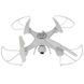 Квадрокоптер з камерою на радіокеруванні WiFi Drone M22-W фото/відео