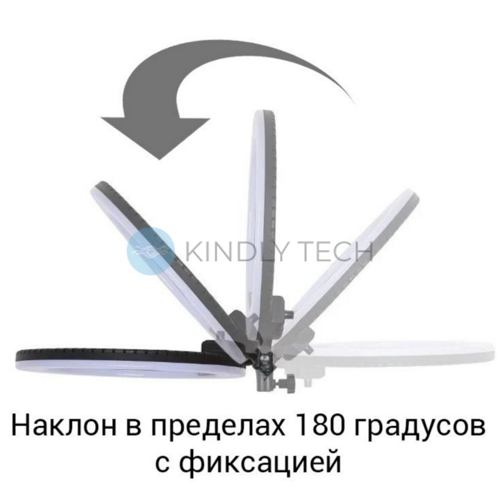 Профессиональная кольцевая LED лампа (RGB MJ18) диаметр 45см, на дистанционном управлени