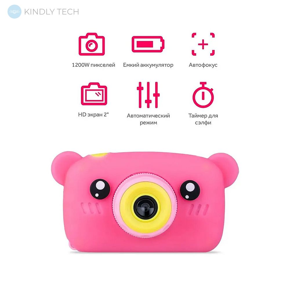 Детская фотокамера Baby Photo Camera Bear Teddy с автофокусом, pink