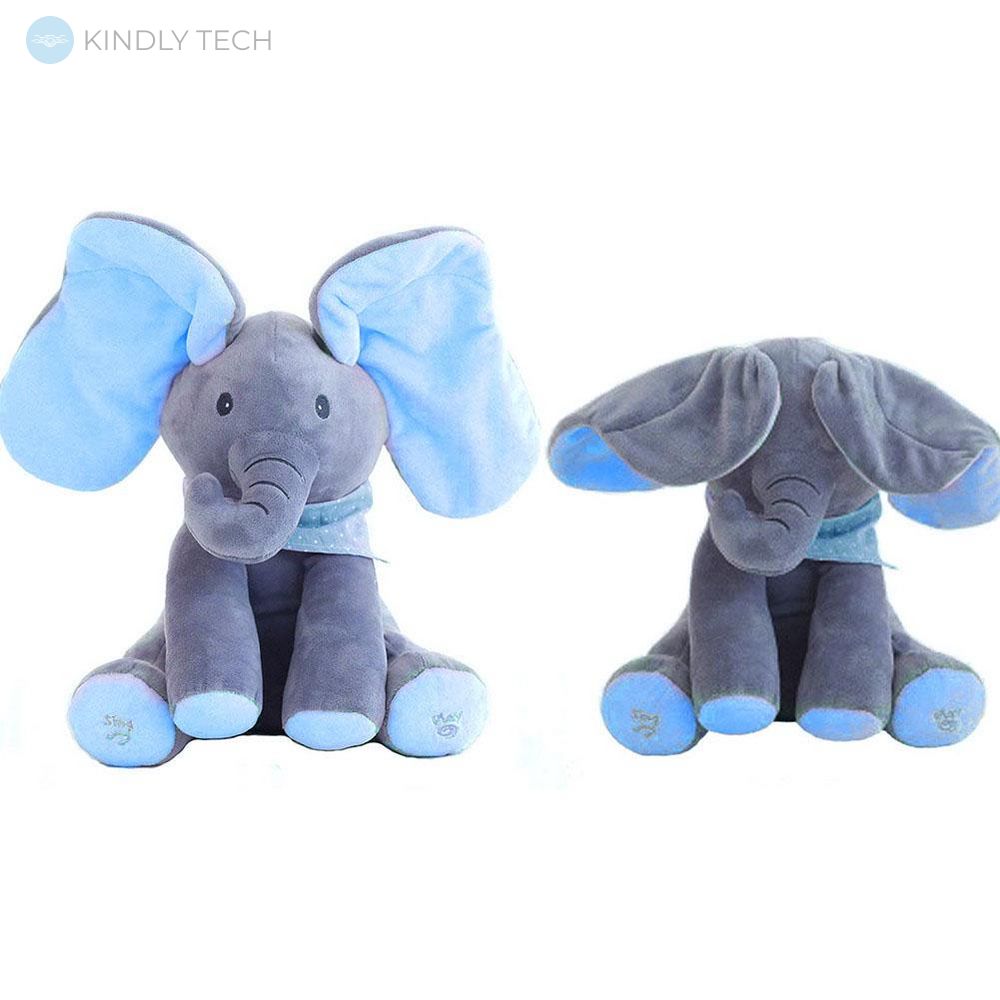 Плюшева іграшка-слон синій Peekaboo
