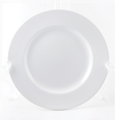 Тарелка белая "White Linen" MR-10001-01 (17 см.)