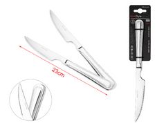 Набор столовых ножей KmtStyle с дизайном: точки, 2шт, 23см