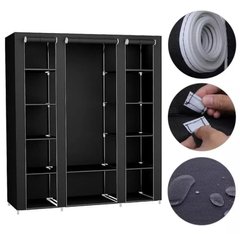 Складной тканевый шкаф FH.TOPY Storage Wardrobe 99150 Black