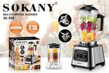 Блендер SOKANY SK-999 6000Вт, 2.5л
