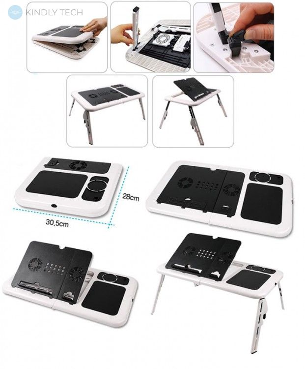 Портативный складной стол для ноутбука с вентилятором