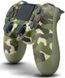 Бездротовий джойстик Sony PS 4 DualShock 4 Wireless Controller, Green camouflage