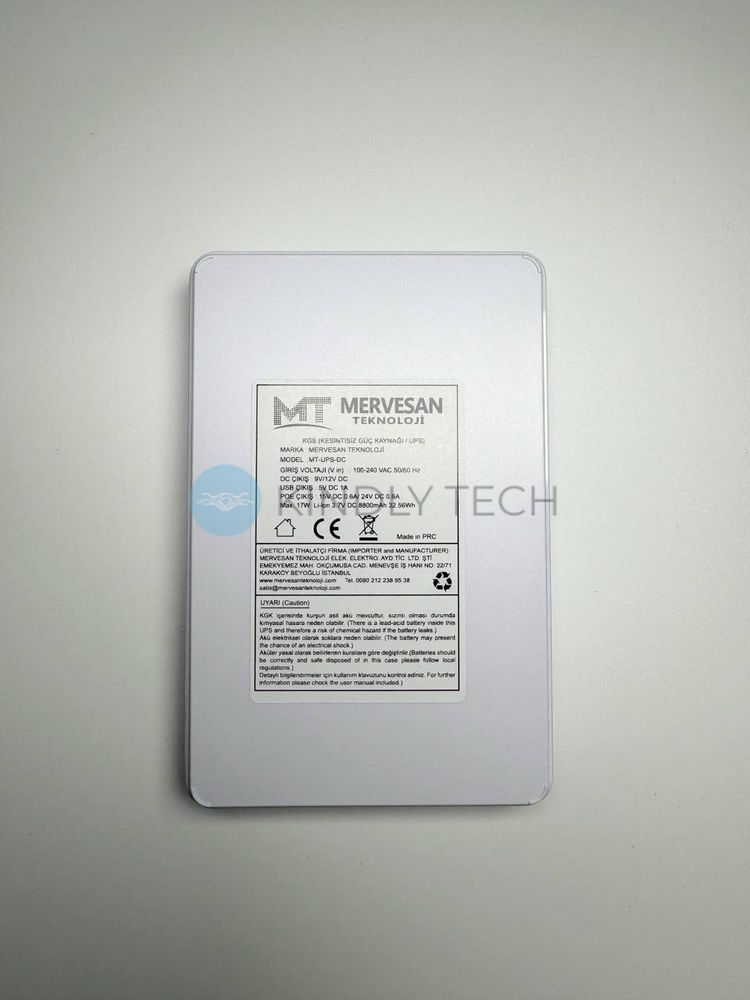 Джерело безперебійного живлення Міні DC UPS Mervesan MT-UPS-DC 8800 mAh