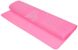 Силіконовий килимок для випічки Benson BN-023 26х29см, Рожевий
