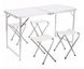 Розкладний стіл валізу Folding Table для пікніка зі стільцями 120х60х70 / 55 Білий