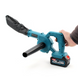 Аккумуляторная Воздуходувка 2в1 Makita DUB185Z + пылесос