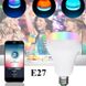 Бездротова Bluetooth лампа динамік світло E27 Музика 12W RGB LED