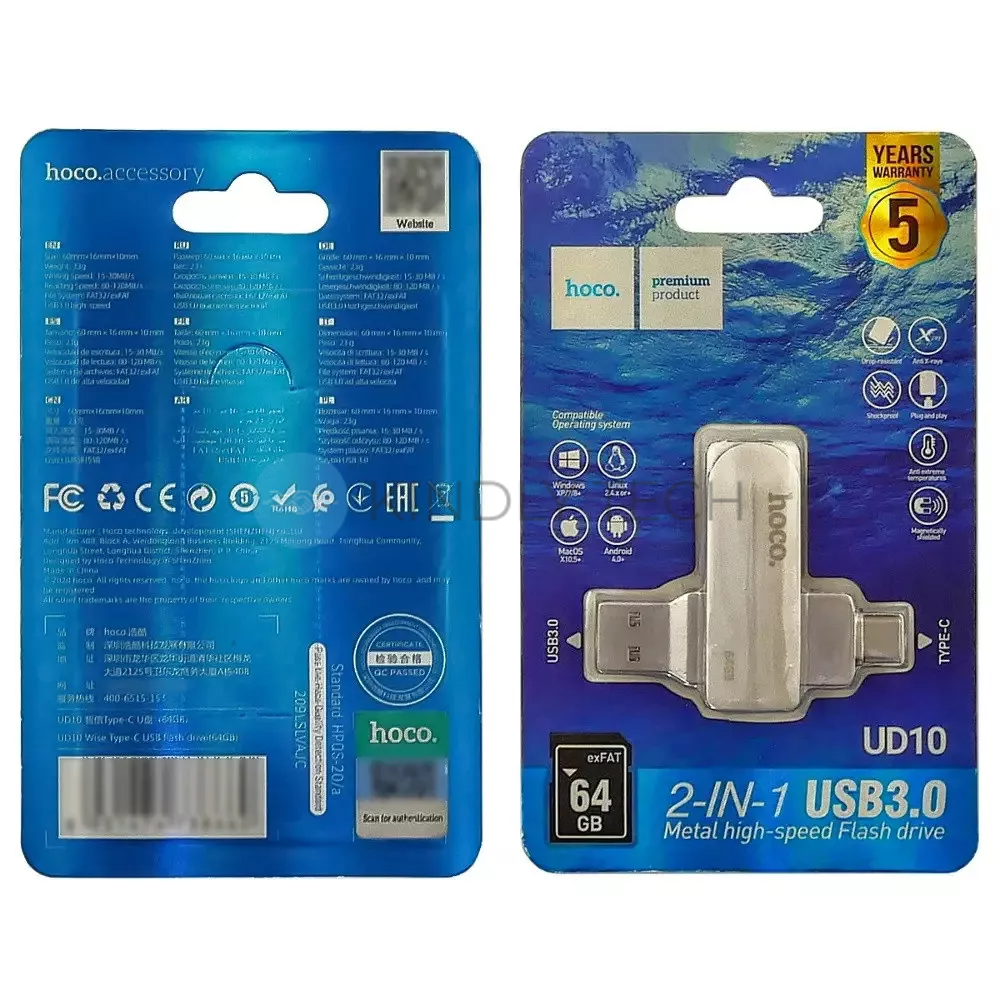 USB C Накопичувач Flash Drive 64GB &mdash; Hoco UD10