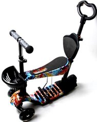 Дитячий Самокат SCOOTER 18-2, колеса PU світяться, батьківська ручка, кошик, сидіння - colorful
