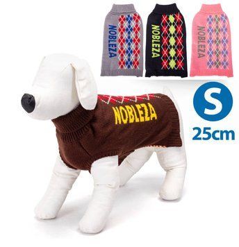 Теплий вʼязаний светрик для собак NOBLEZA, S 25 см, в асортименті