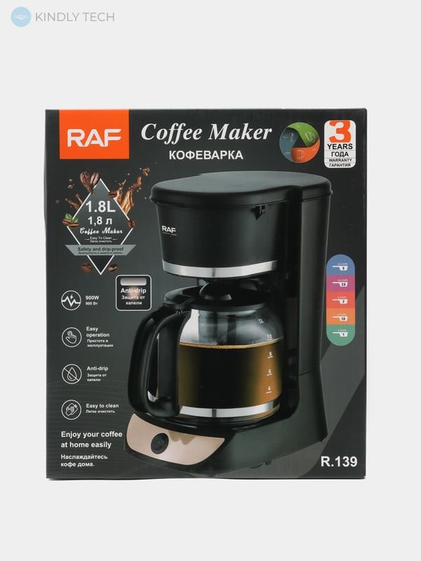 Капельная кофеварка RAF R139, 1.8л