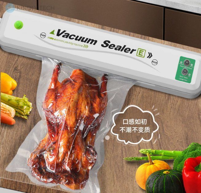 Вакууматор автоматичний для продуктів Vacuum Sealer-E побутовий вакуумний пакувальник