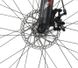 Велосипед гірський з алюмінієвою рамою KonarKA-29″18# 21S передні амортизатори, Сірий/чорний