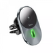 Автомобільний тримач у повітропровід &mdash; Hoco CA91 Magic magnetic wireless fast charging &mdash; gray