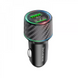 Автомобільний зарядний пристрій Car Charger | 36W | 2 QC3.0 — Borofone BZ21A — Black