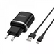 Мережевий зарядний пристрій 18W QC3.0 Micro Cable (1m) - Borofone BA36A - Black