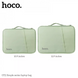 Сумка для ноутбука Чохол для ноутбуків Дипломат 10.9'' — Hoco GT2 — Green