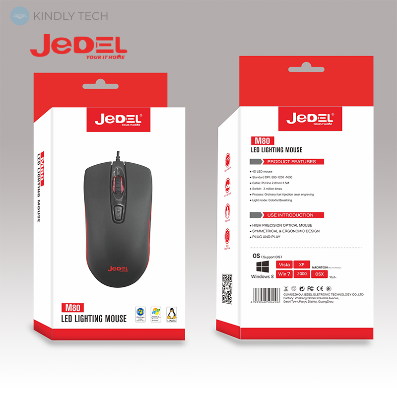 Компьютерная мышь игровая USB JEDEL M80