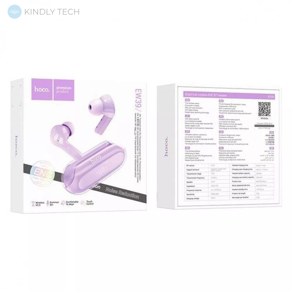 Беспроводные Bluetooth наушники TWS — Hoco EW39 Bright — Purple