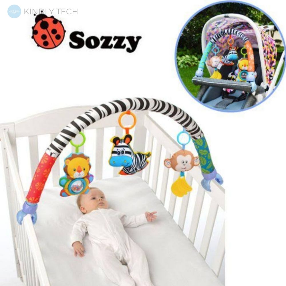 Развивающая подвеска-дуга для детской кроватки/ходунков и коляски Sozzy, Полосатая