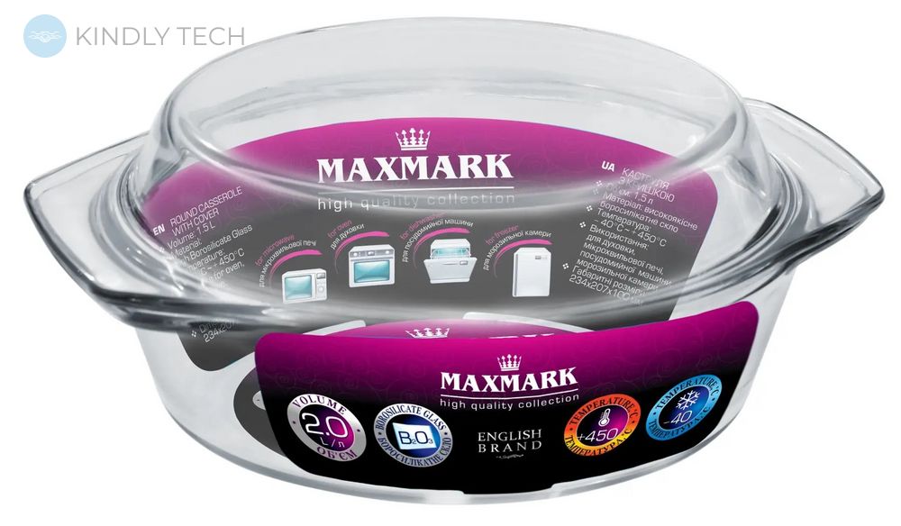 Стеклянная форма с крышкой Maxmark MK-GL420 2 л