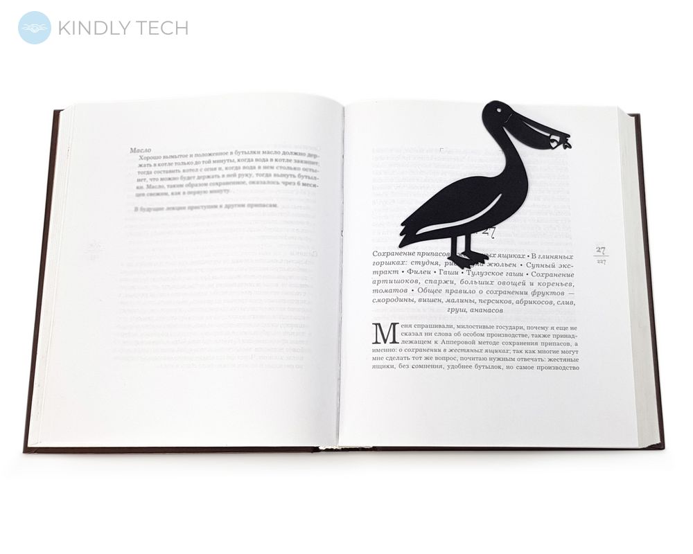 Закладка для книг «Большой пеликан», Чорний