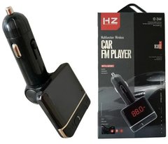 Автомобильный FM модулятор H3BT от прикуривателя с USB портом