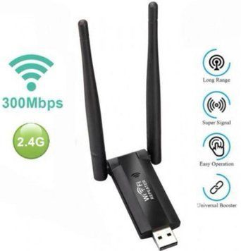 Пристрій для посилення сигналу Репітер Receiver 5558