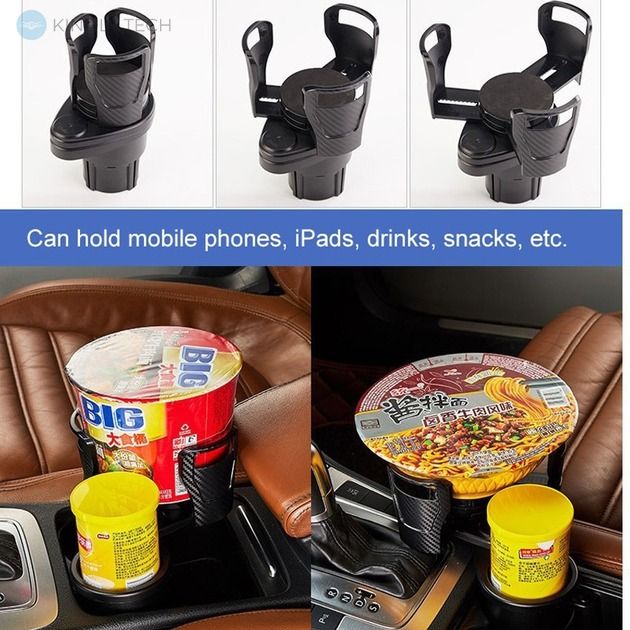 Підстаканник в авто Car cup holder 223-22