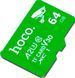 Карта пам&rsquo;яті HOCO MicroSDXC 64GB Class 10 (A2/3, TFcard, V30, XC1)