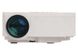 Портативний Мультимедійний LED Проектор Full HD PRO-UC30 W8, Білий