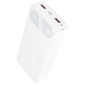 Потужний повербанк HOCO J154A Victorious 20000 mAh 22.5W PD20W з швидкою зарядкою