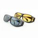 Антиблікові окуляри для водіння HD Vision в комплекті 2 пари (день + ніч)
