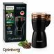 Кофемолка электрическая профессиональная роторная Rainberg RB‑2206, 600 Вт, Черная